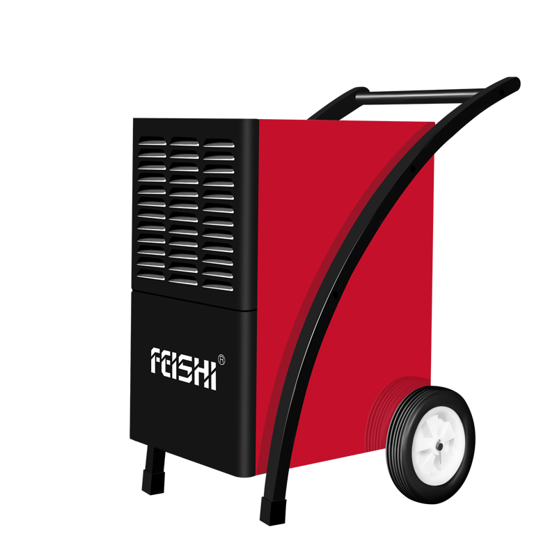 FDH-255BT/260BT商用除濕機(jī)